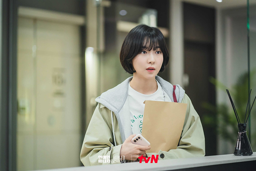 Netflix Behind Every Star korean drama New trailer 2022 