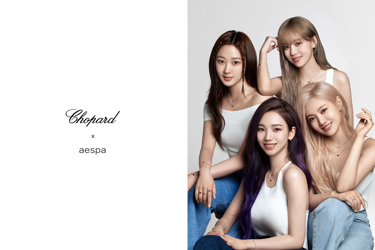 aespa Chopard My Happy Hearts Collection Jewelry
