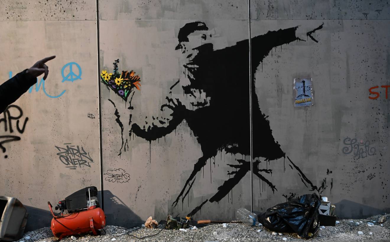 Banksy GUESS 塗鴉藝術 版權 Art London 倫敦