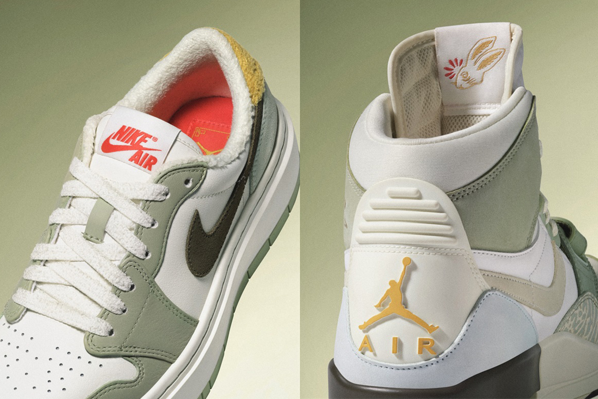 Jordan Brand 2023 year of the rabbit Sneaker Air Jordan 1