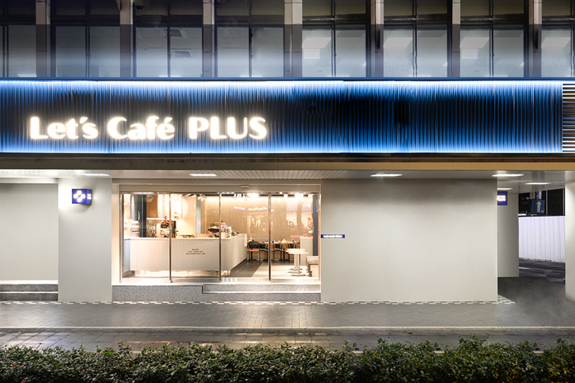 Lets Cafe PLUS Zhongshan Taipei Taiwan new open