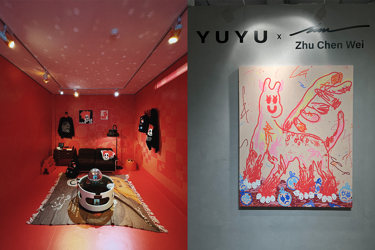 YUYU ACTIVE x zhu chen wei collaboration