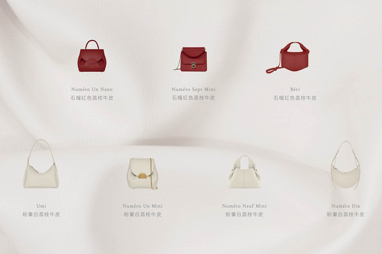 Polène Paris Chinese new year handbags 2023