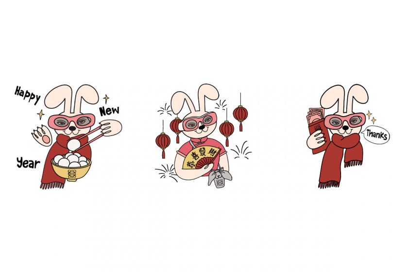 loewe tang wei lunar chinese bunny new year official line sticker video Easter egg