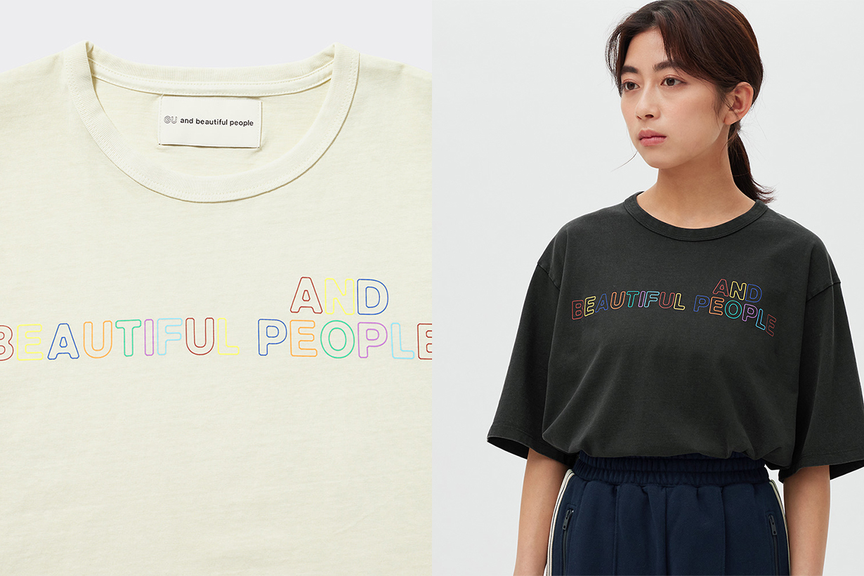GU and beautiful people Collaboration Item 2023 spring