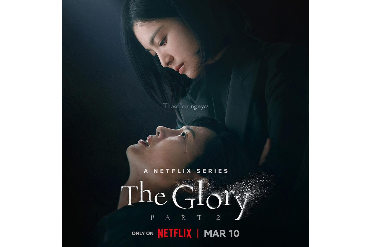 the glory part 2 new trailer poster revealed netflix