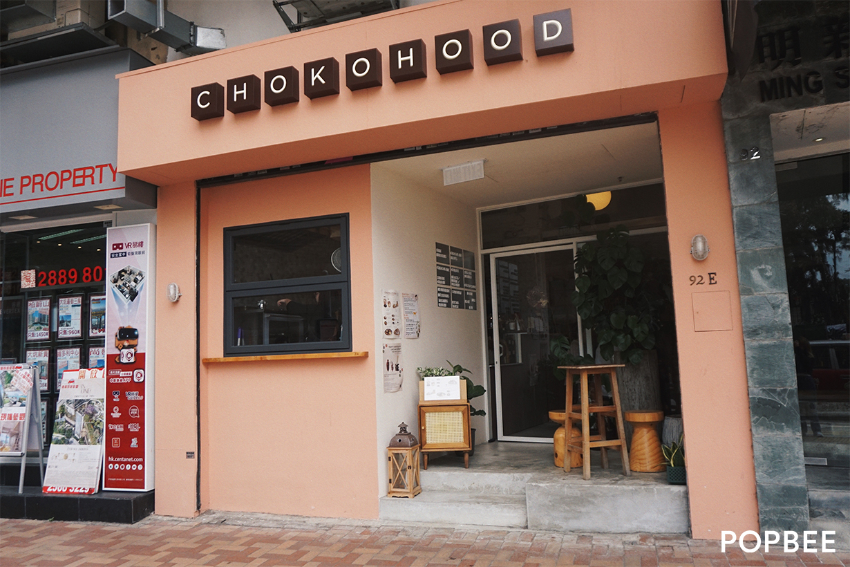 chokohood-craft-chocolate-in-tai-hang-hong-kong