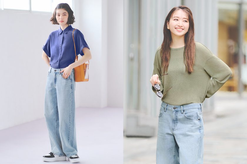 low rise pants how to style 4 ways gu