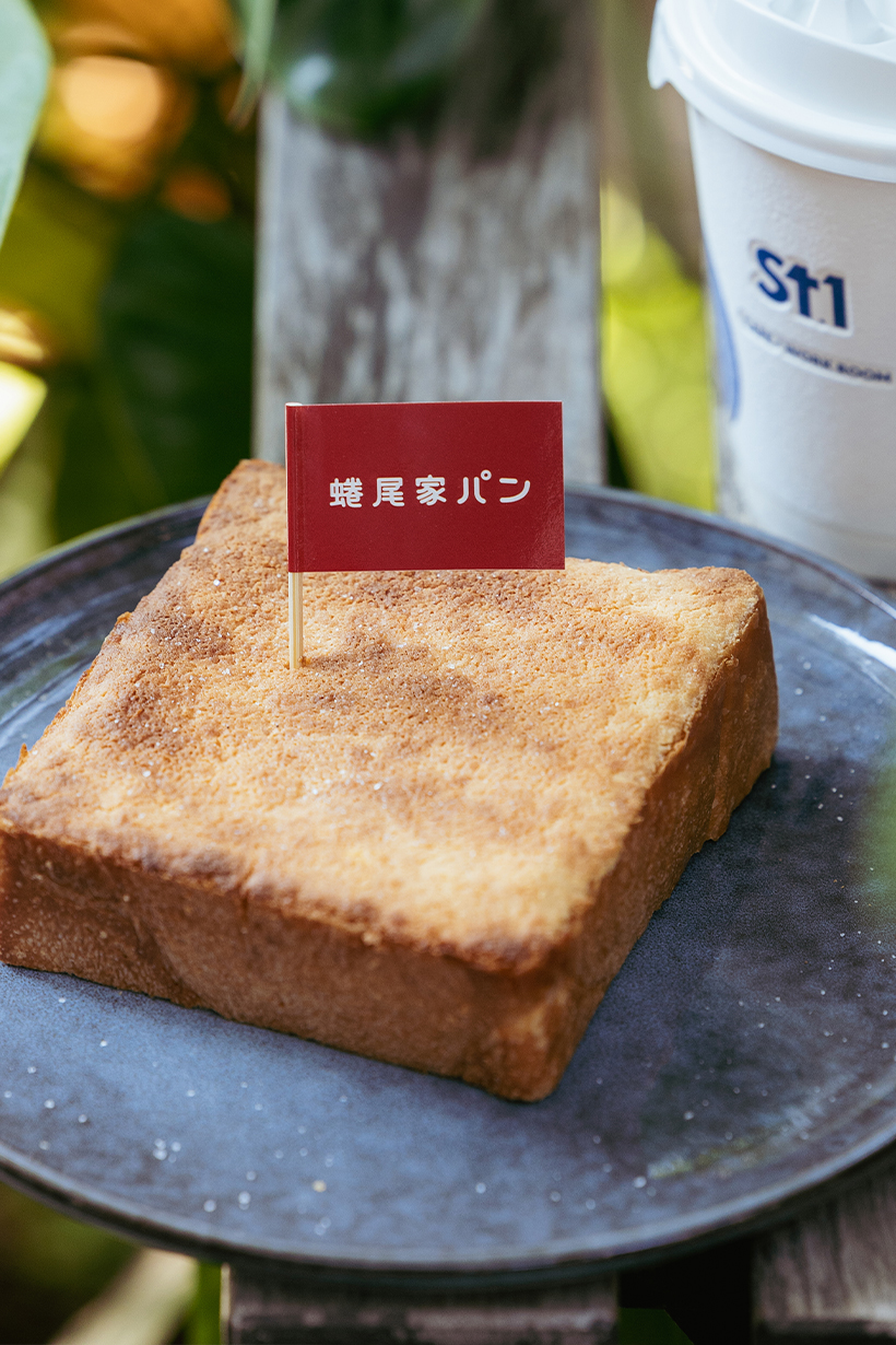 tainan bread lover map niano pan 9 cafe bar must save