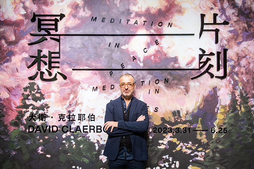 David Claerbout taiwan solo Exhibition Meditation in Peace Taipei Fine Arts Museum