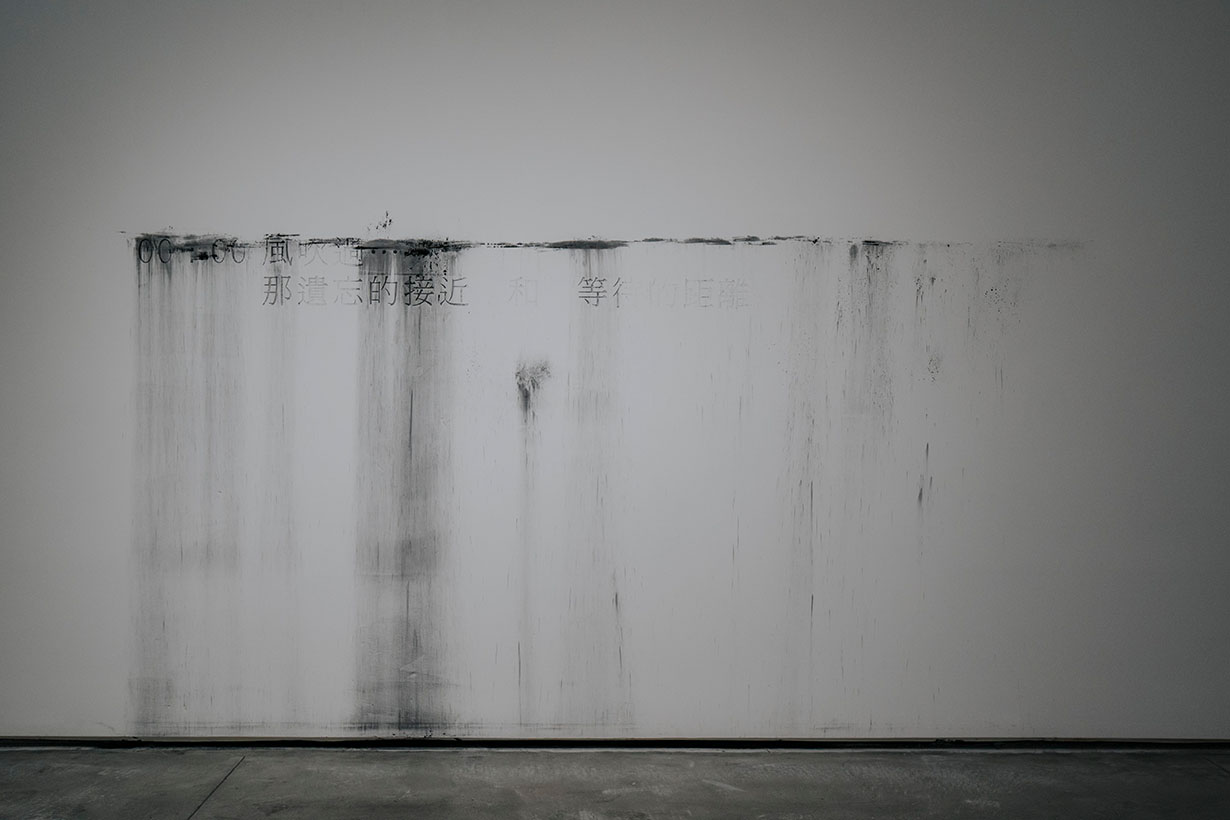The Subtle Resonance of Shanshui Re-immersing in Painting