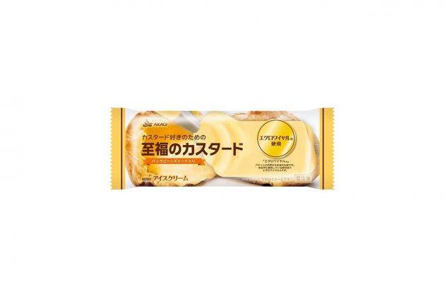 new-desserts-at-japanese-7-eleven