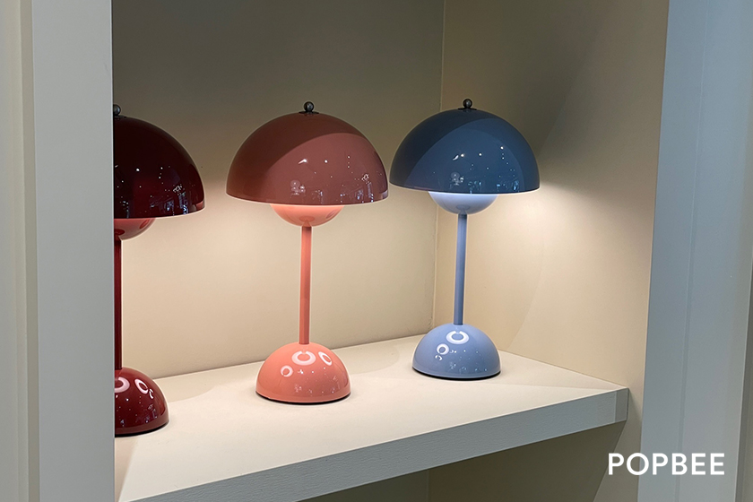 and Tradition Flowerpot by Verner Panton 2023 new color release