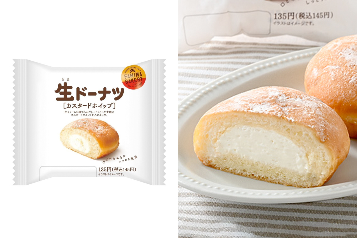 日本下個爆紅甜點：將鮮奶油揉進麵團的「生」甜甜圈，還有濃濃卡士達醬！