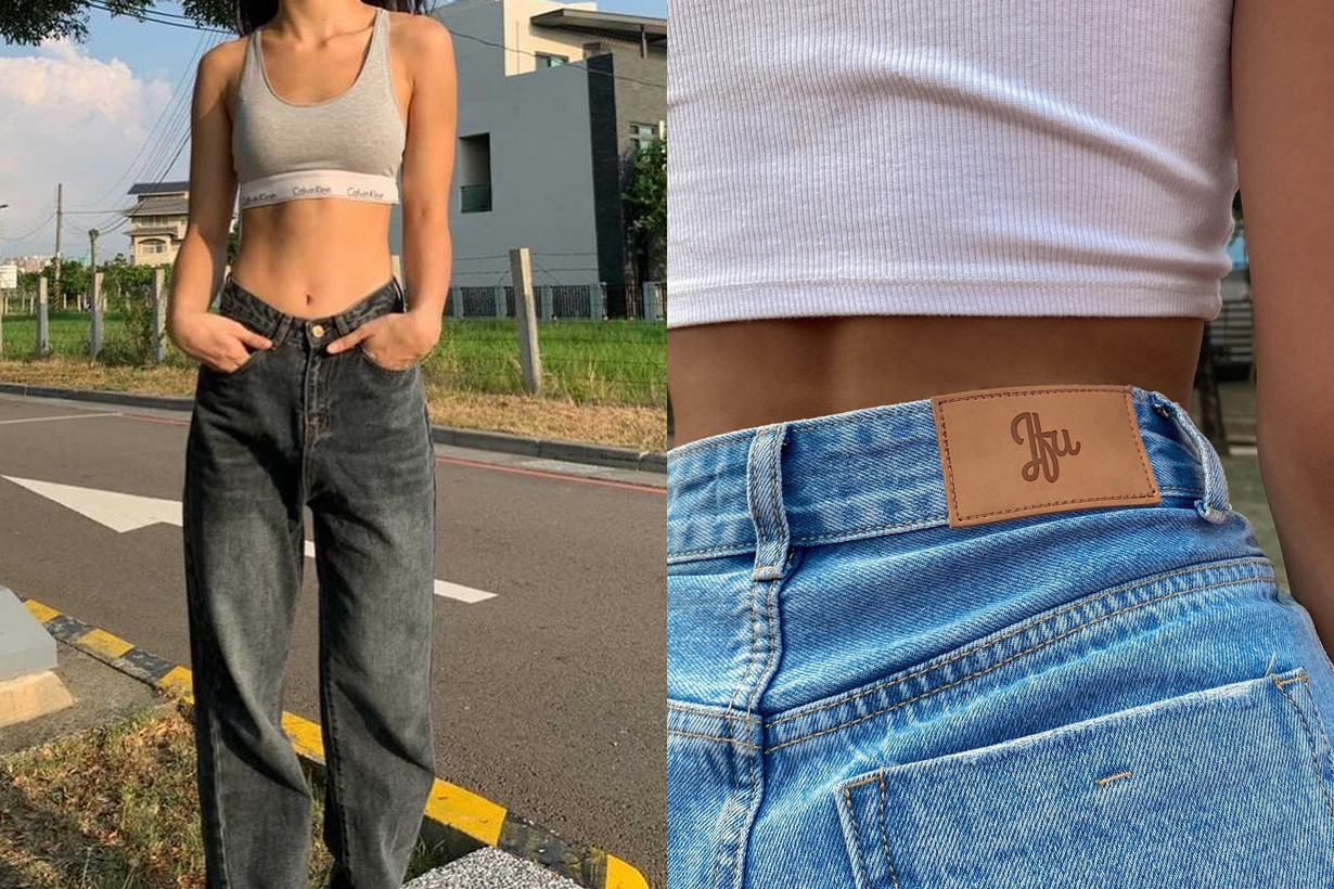 JFU taiwan jeans brand