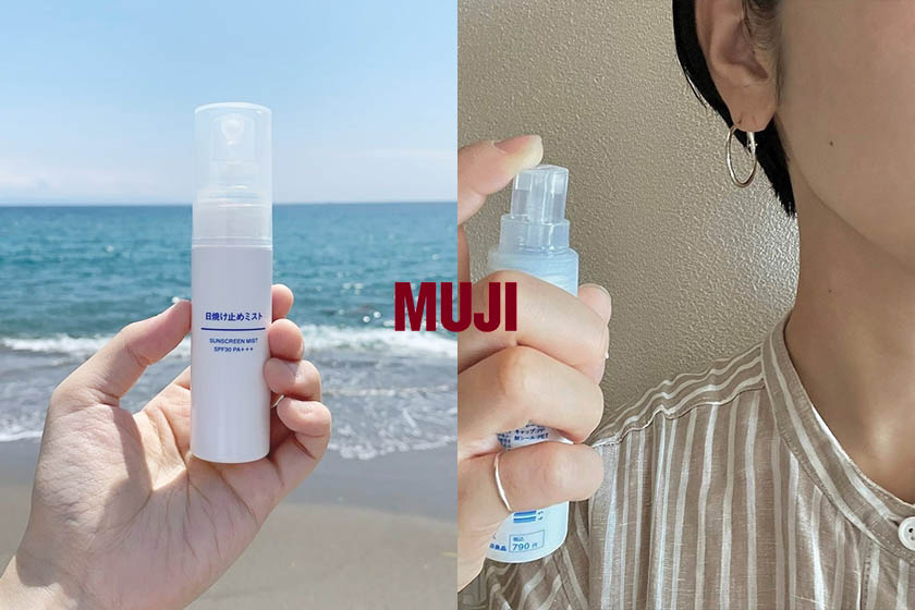炎夏必備：日本 MUJI 這款防曬噴霧，已經成為女生們的化妝包好物！