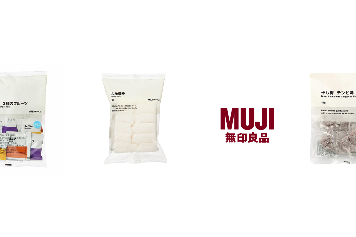 muji-reduced-fat-snacks