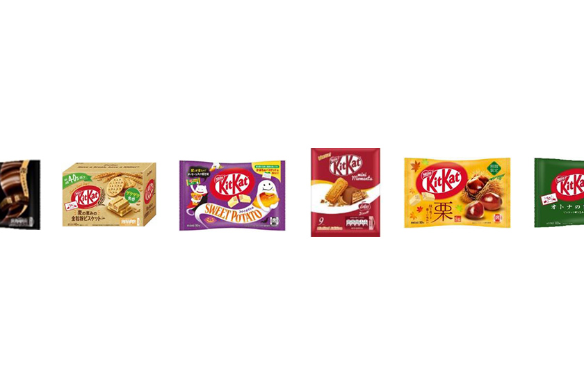 甜食控準備好囤貨：抹茶、番薯、甘栗、蓮花脆餅 ... KitKat 必吃的季節限定登場！