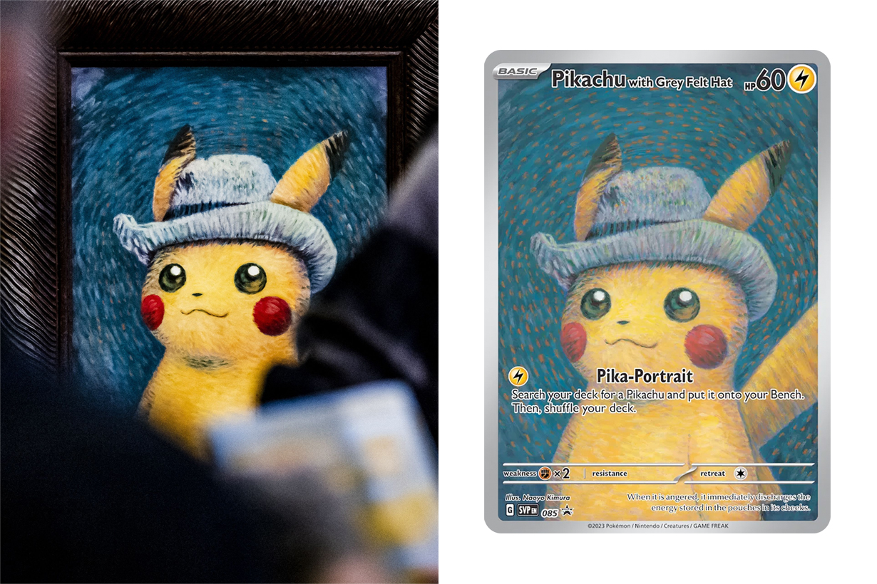 博物館滿滿人潮：Pokémon x Van Gogh 合作，這一張贈品卡竟在網上炒賣！