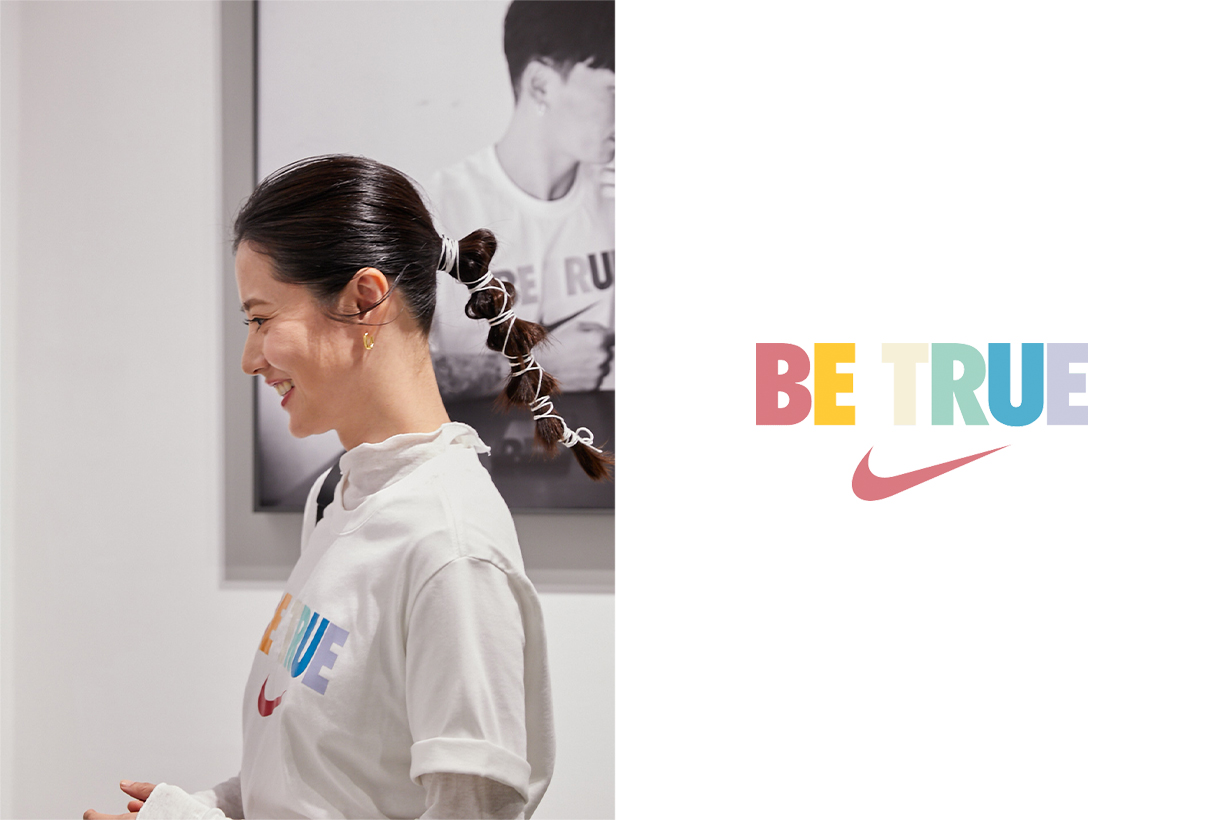 Nike Be true pride legend LGBTQIA2S+ quotes