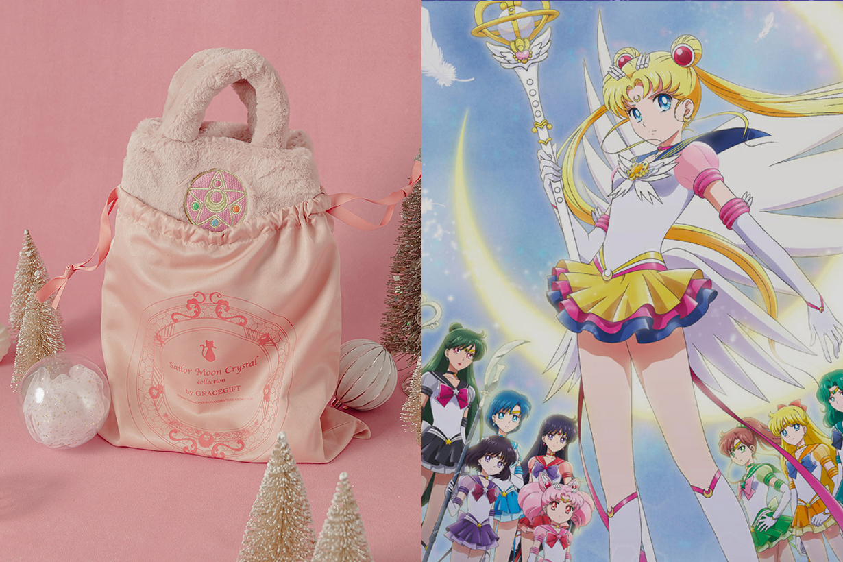 Sailor Moon Crystal Collection By Grace Gift christmas 2023