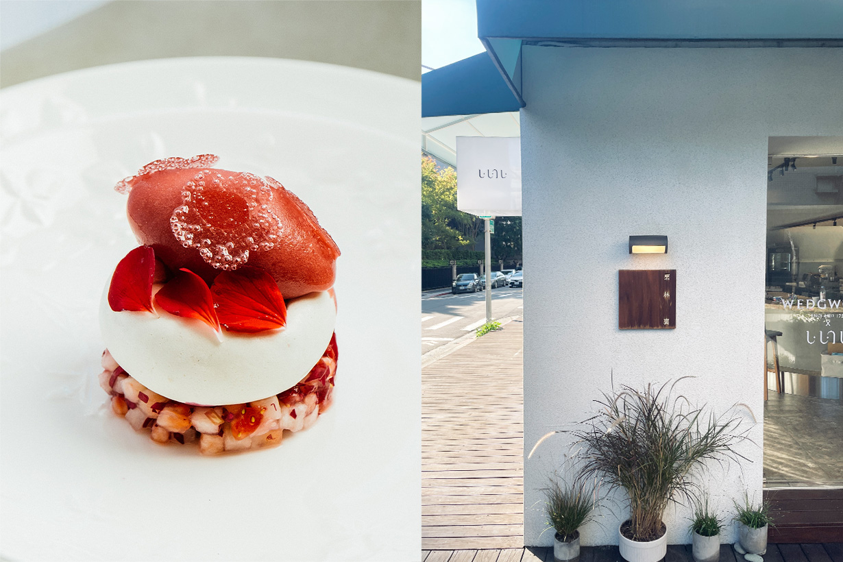 走進台北甜點 Fine Dining「栗林裏」：這個聯名野草莓套餐，傳說吃了會很幸福！