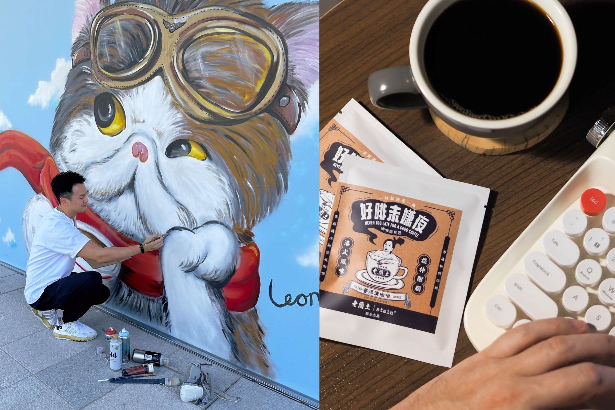 太平山街咖啡小店 stain+ 進駐啟德！精品咖啡伴隨 Gloomie 托腮貓藝術展覽