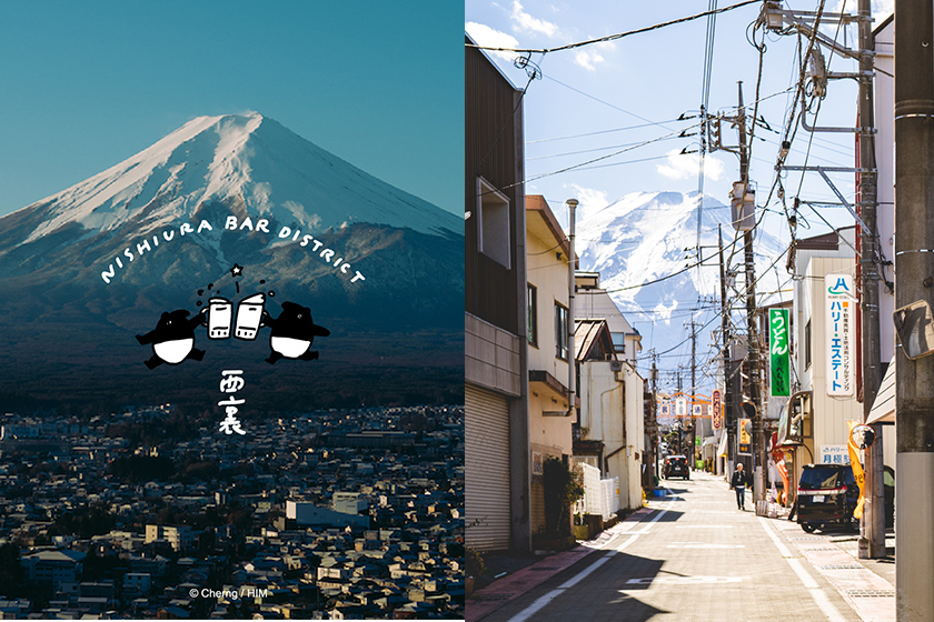 原來這裡這麼美！日本富士山腳下的昭和風街區，藏著 Cherng 可愛插畫！