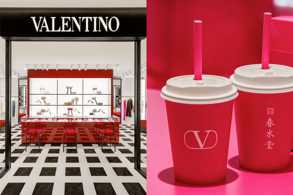 超級限定：換上 Pink PP 包裝的春水堂！你喝到 Valentino 的珍珠奶茶了嗎？