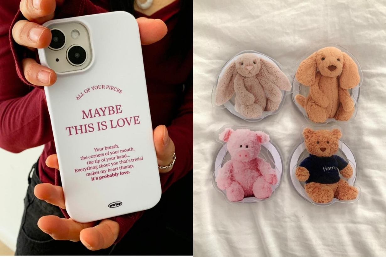 Popbee Circle Giveaway Owler phone cases 2024