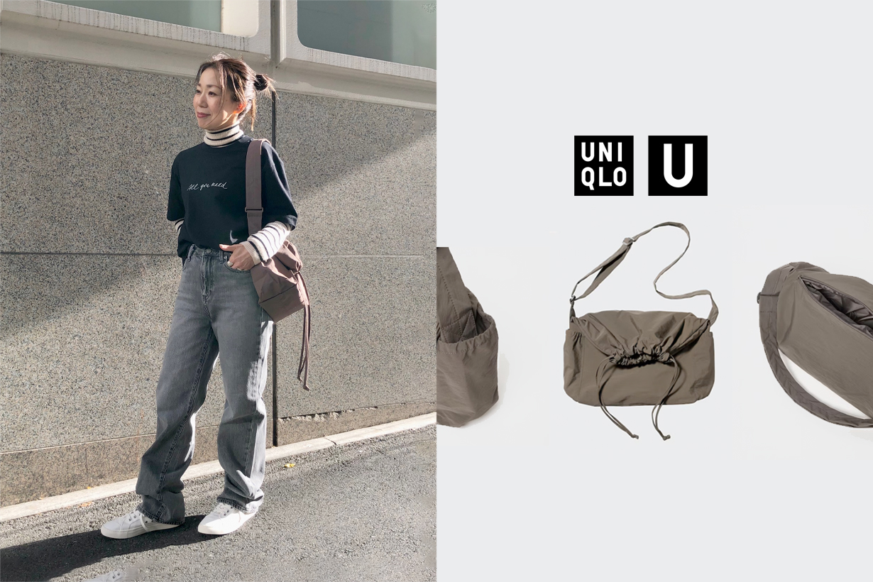 UNIQLO U 新抽繩手袋偷跑上架：默默改版變更實用，已累積 4.6 顆星好評！
