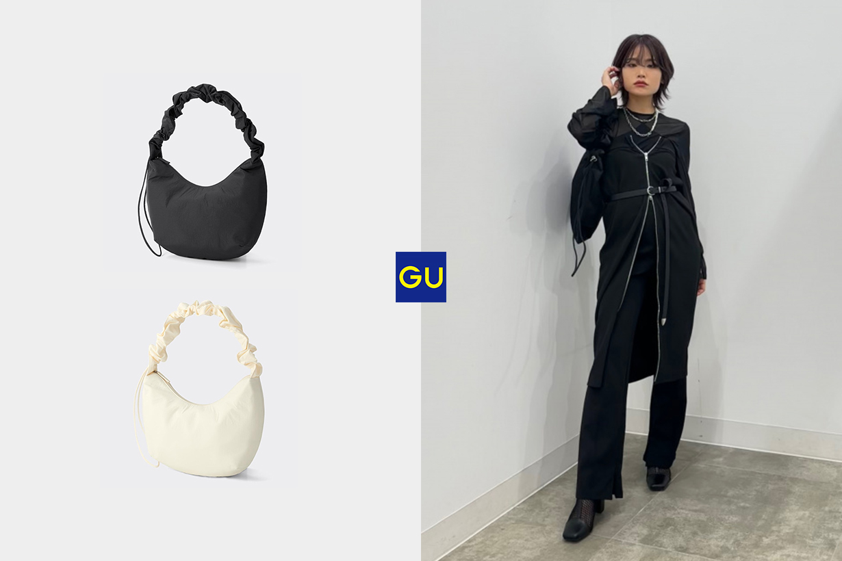 GU Japan nylon gathered Handbag info