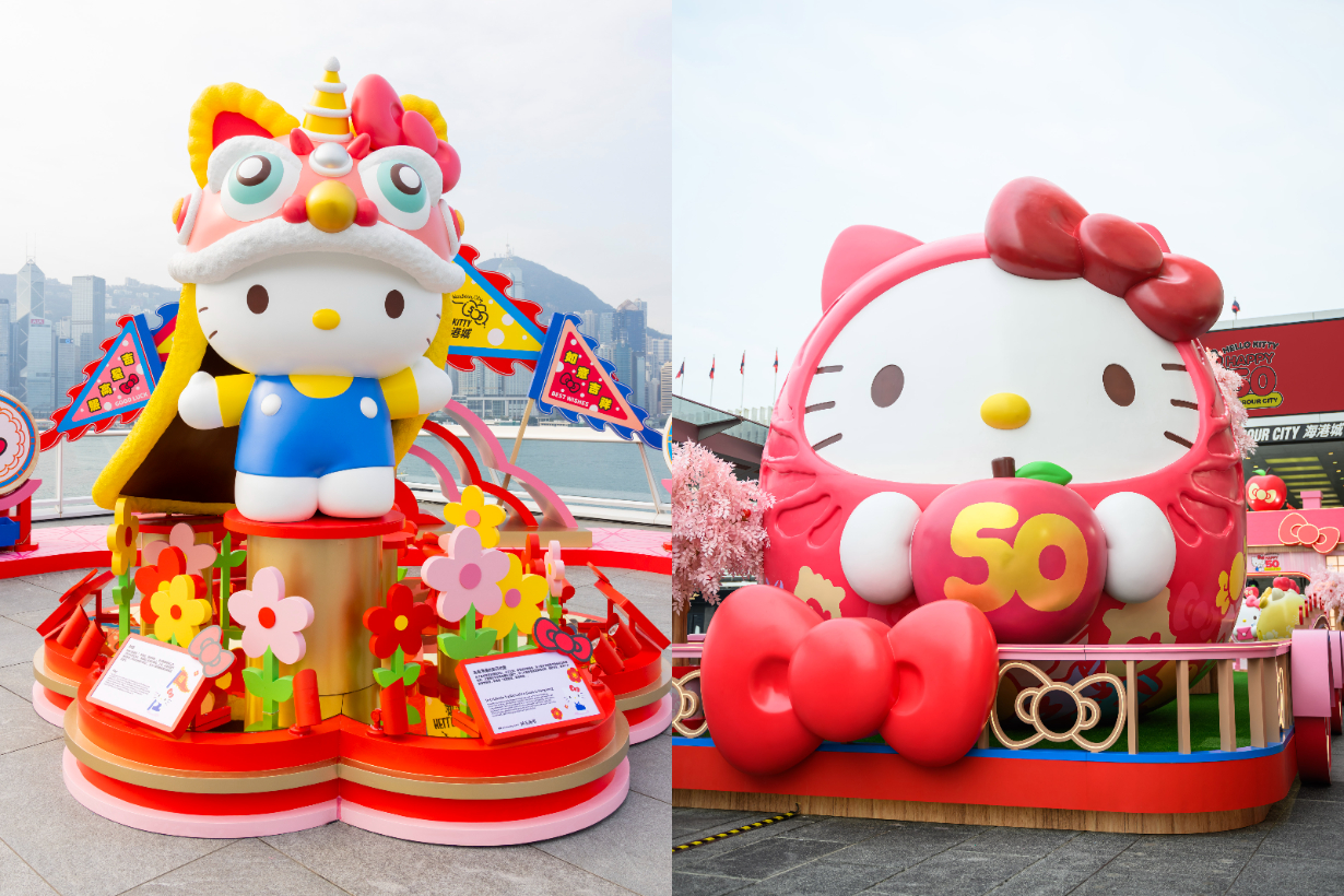 Hello Kitty 海港城 Harbour City 周年慶典 