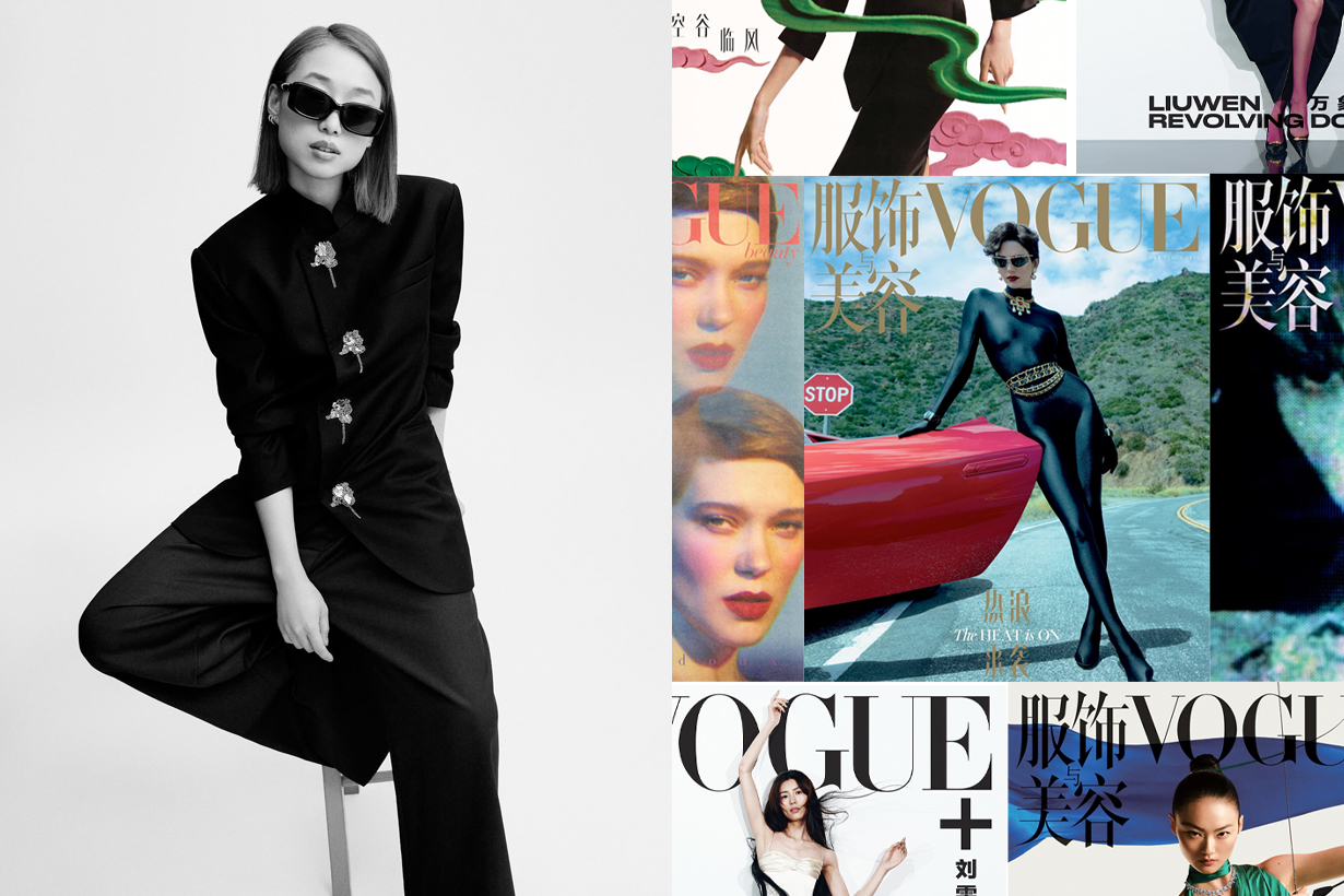 章凝 Margaret Zhang 三年前風光從時尚博主轉行，宣布卸下中國版《Vogue》總編一職！