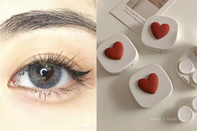 coloredcontacts-fashioneyewear-eyemakeup-beautytrend-contactlenses-eyeaccessories-makeuptransformation-visualkei-cosplay-uniquecontacts