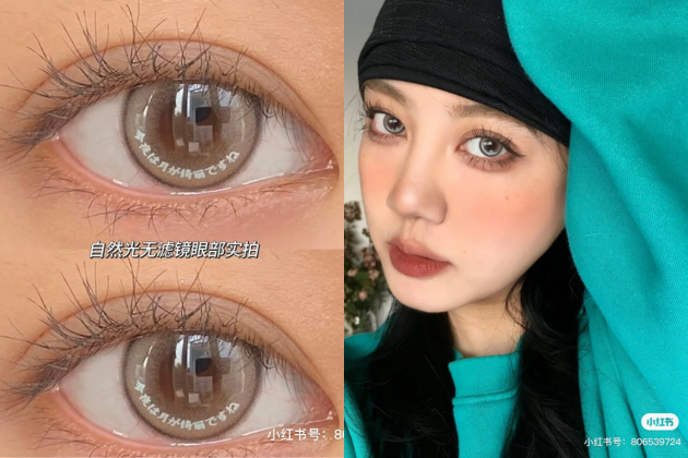 coloredcontacts-fashioneyewear-eyemakeup-beautytrend-contactlenses-eyeaccessories-makeuptransformation-visualkei-cosplay-uniquecontacts