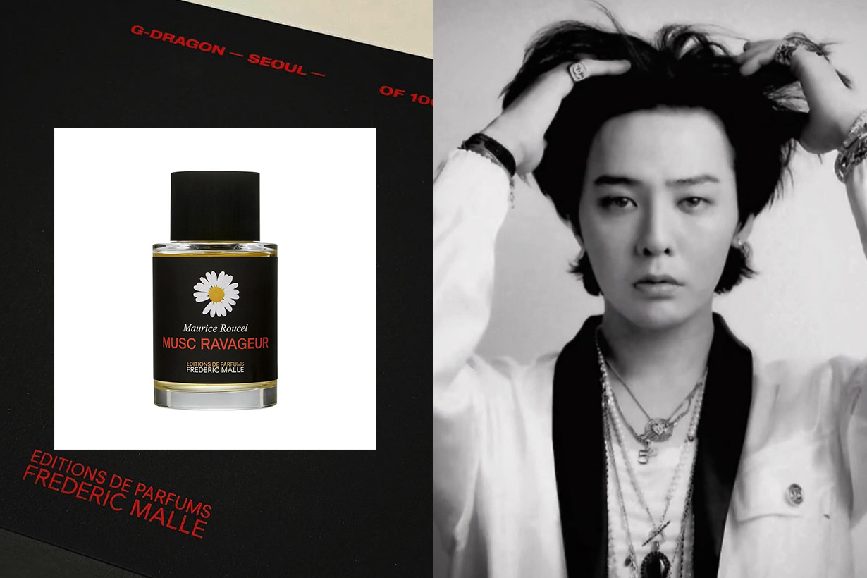 傳說中的「GD 香」是什麼味道？G-Dragon 品牌 x 法國小眾香氛 Frédéric Malle 悄悄聯名！