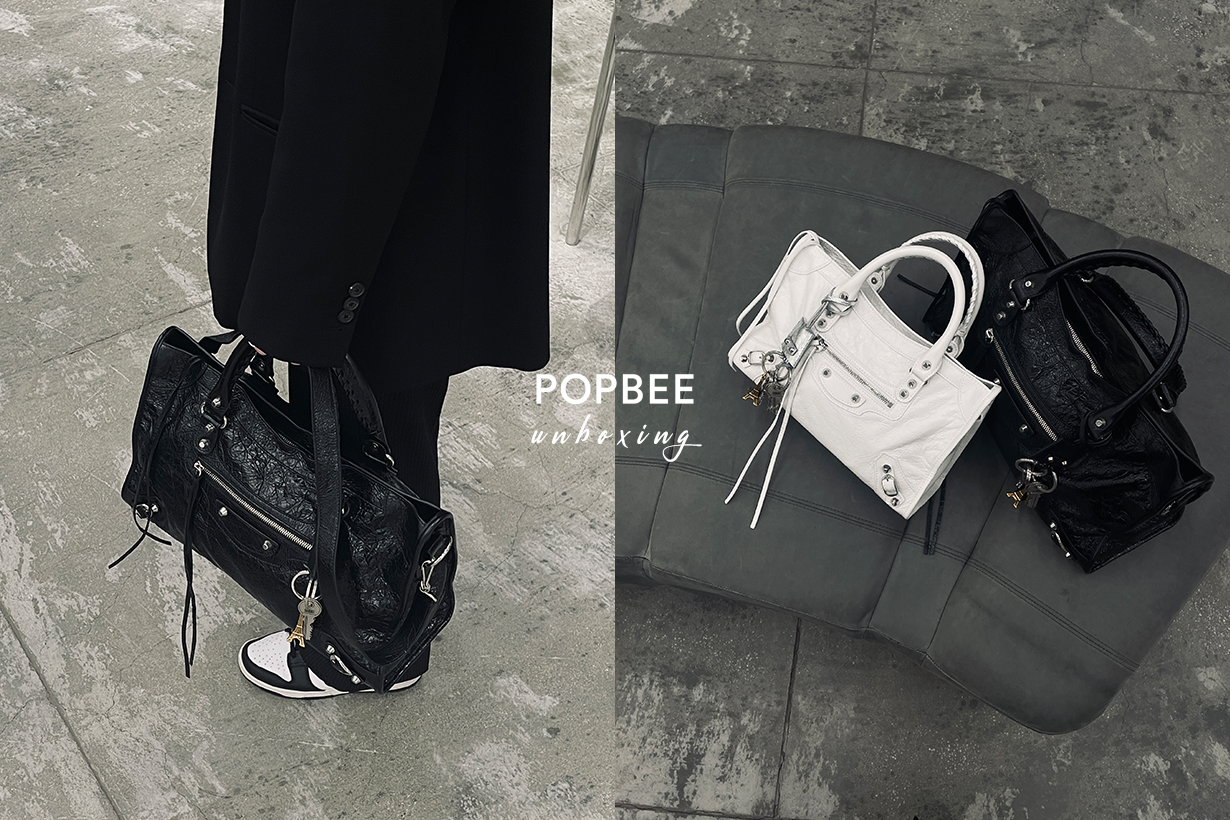 #Popbee 開箱 Balenciaga 機車包：23 年來首次改版，Le City Bag 更優雅時髦了！