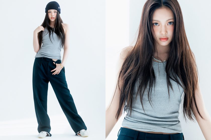 newjeans how sweet styling Minji Hanni Danielle Haerin Hyein street fashion