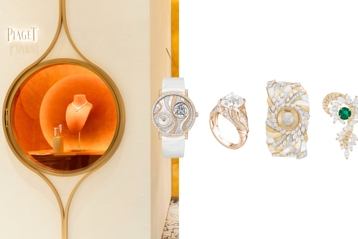 買錶不要只看 ROLEX：從全球第一間形象店，認識百年珠寶品牌 PIAGET 的極緻美學