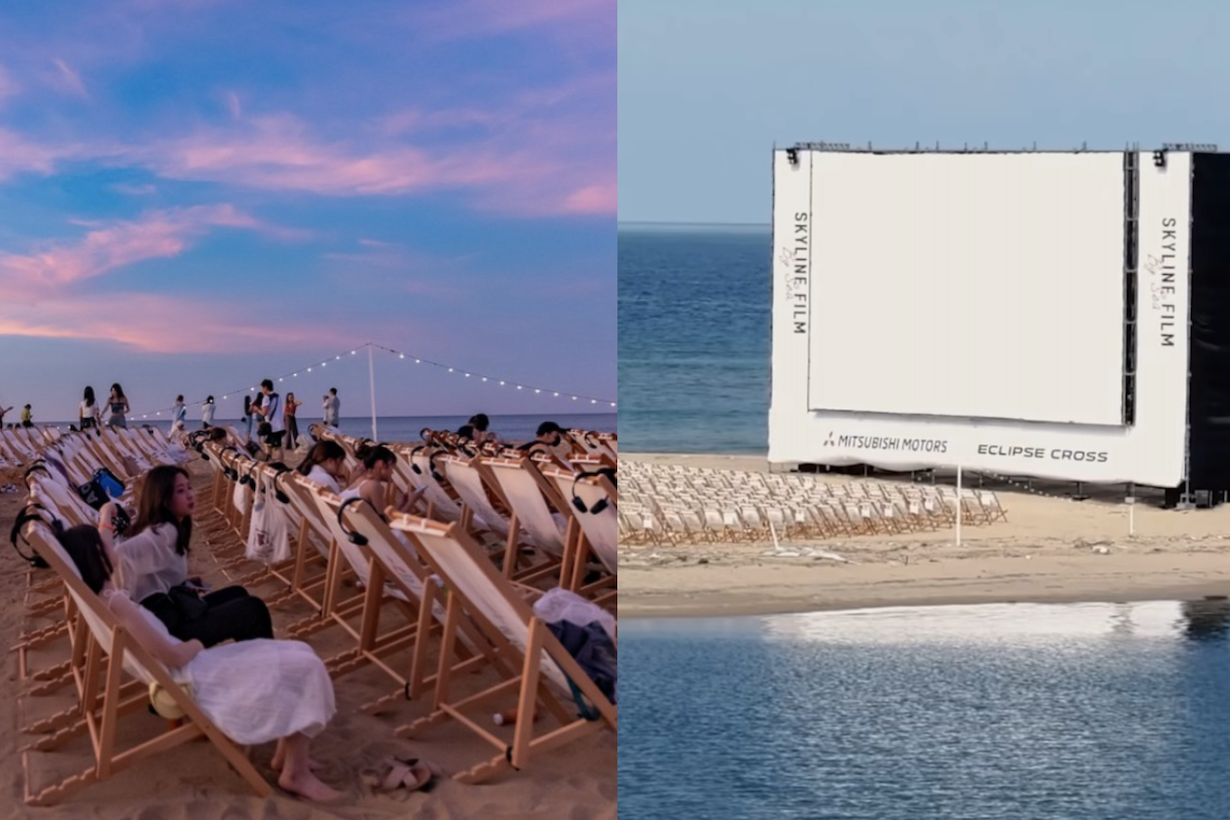 浪漫必須行動：這個夏天來一場沙灘電影約會吧！2024 Skyline Film by Sea 福隆海灘電影院即將登場