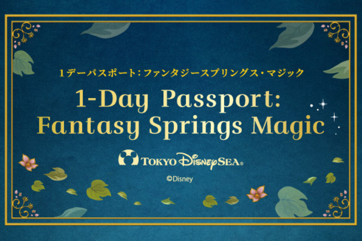 tokyo-disneyland-fantasy-springs-disney-theme-parks-ice-kingdom-princess-forest-peter-pans-neverland-disney-hotel-fantasy-springs-opening-tokyo-disney-resort-disneysea-fs