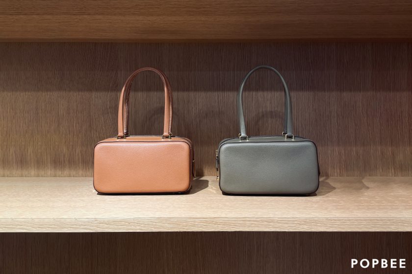 Hermès Faubourg Express handbags 2024 fall winter 