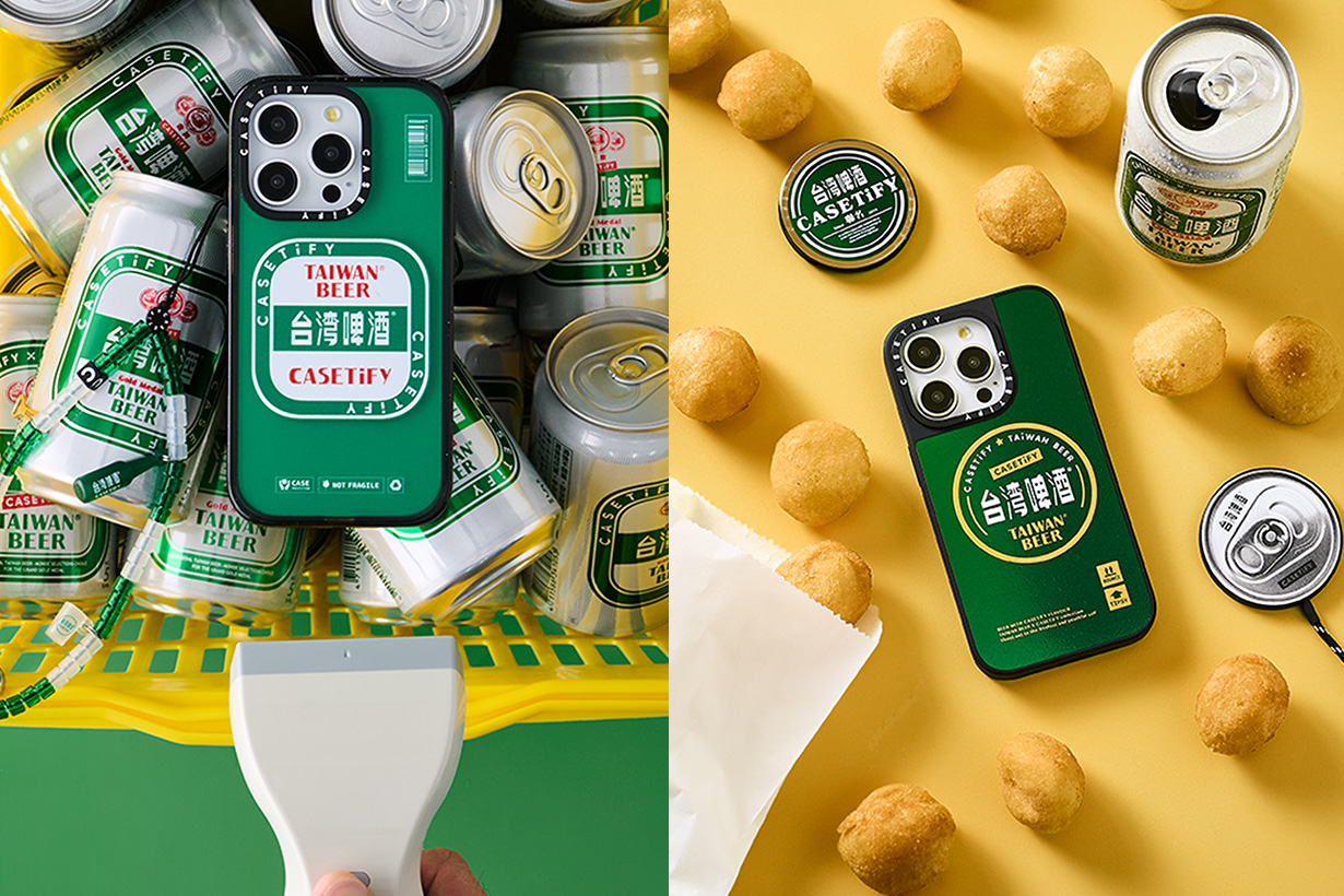 啤酒罐充電器、酒標手機殼：這次 CASETiFY 竟然連名「台灣啤酒」復古又可愛！