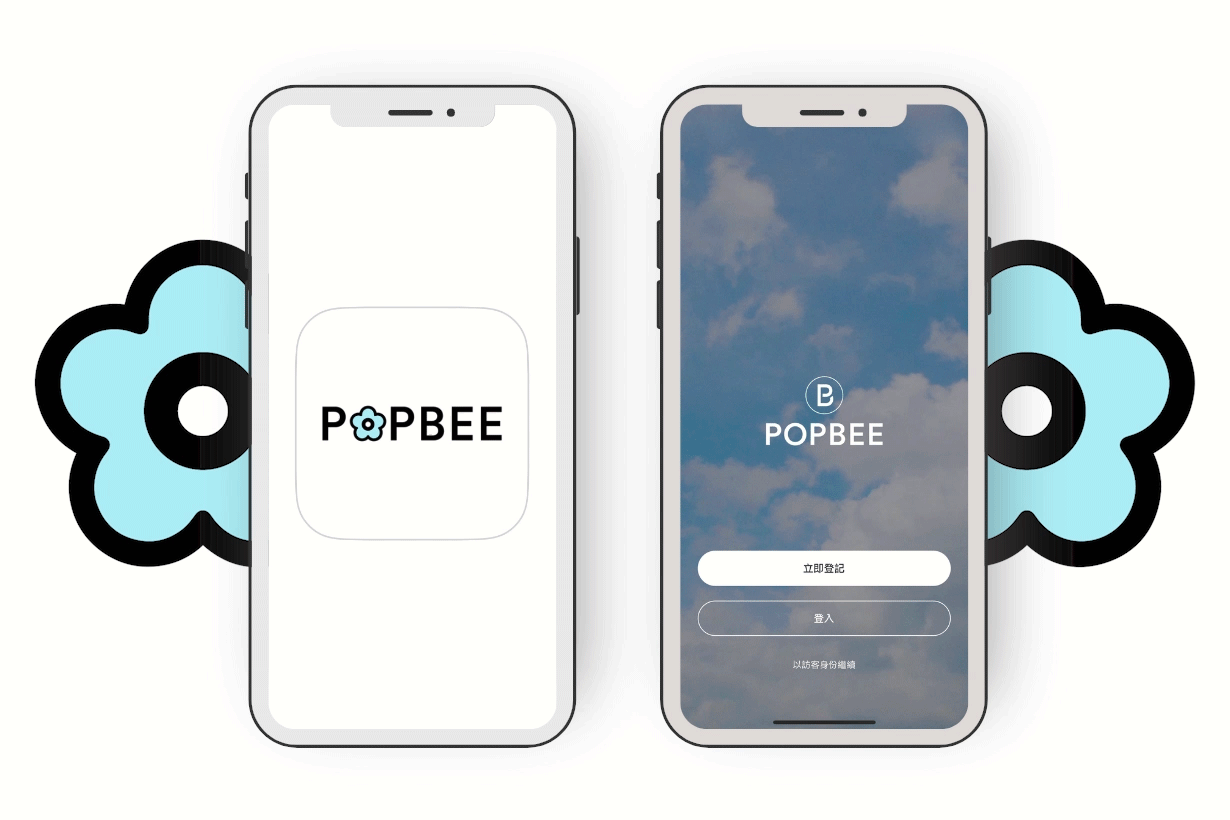 POPBEE App 換上新面貌升級登場帶來 6 大全新功能，你還不更新嗎？